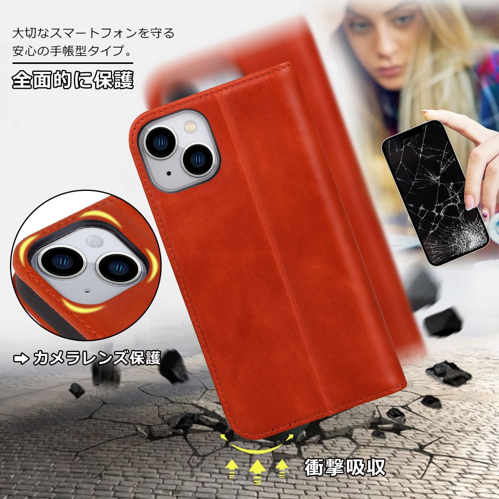 VISOUL iPhone 14 ケース 手帳型 アイ ケ 14 レッド 59 VISOUL iPhone 14 ケース 手帳型 アイ ケ 14 レッド 59 VISOUL iPhone