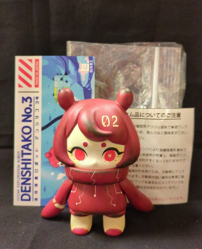 日ノ元重工 HAKURO デンシタコ3号 錆カラー/WF2019夏 - メルカリ