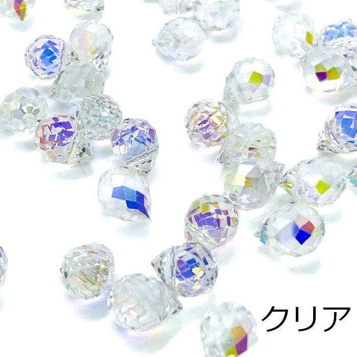 1173】雫形 ガラスビーズのピアス／イヤリング