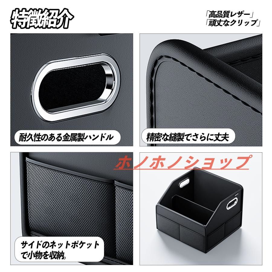 トヨタ スプリンターバン 車用収納ボックス トランク収納 折り畳み式 大容量 滑り止め シンプル スリム