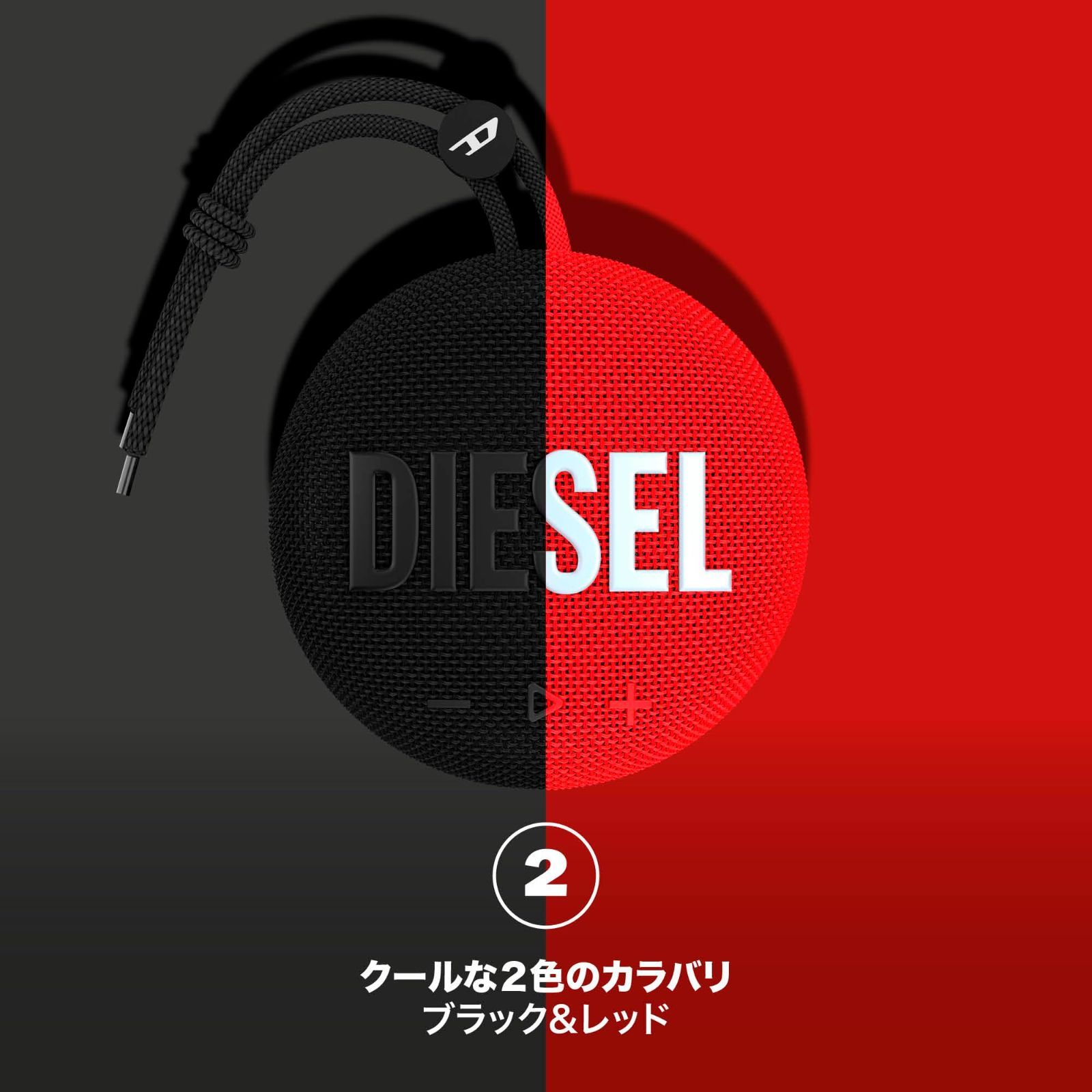 ブルートゥーススピーカー ブラック