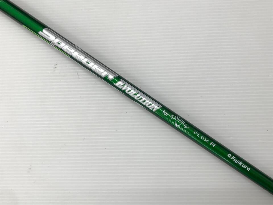 for Callaway