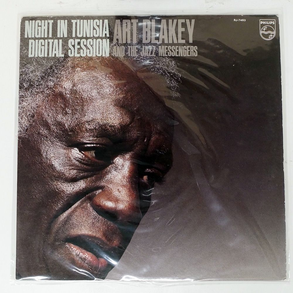 国内盤 ART BLAKEY & THE JAZZ MESSENGERS/NIGHT IN TUNISIA