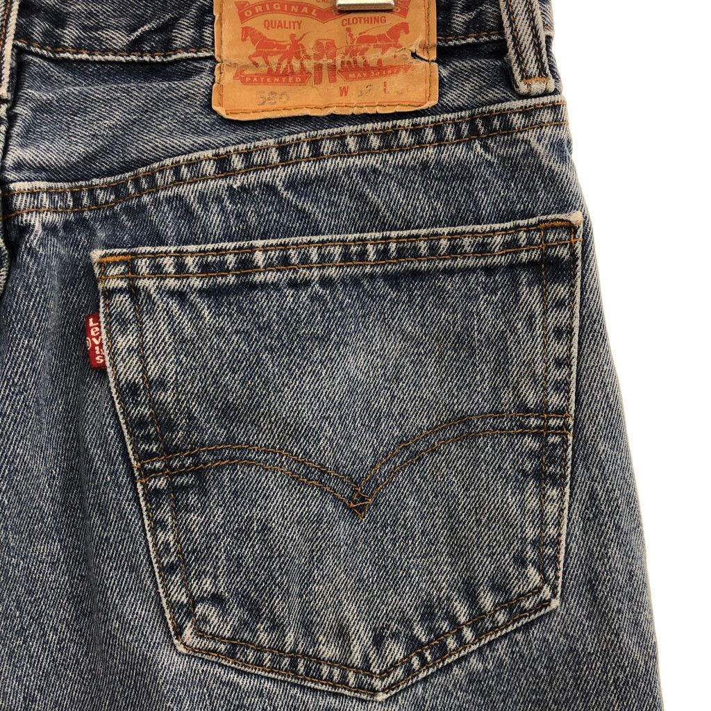 リーバイス 560 00s メキシコ製 Levi'sリーバイス 560 デニムパンツ 10 MIS.M