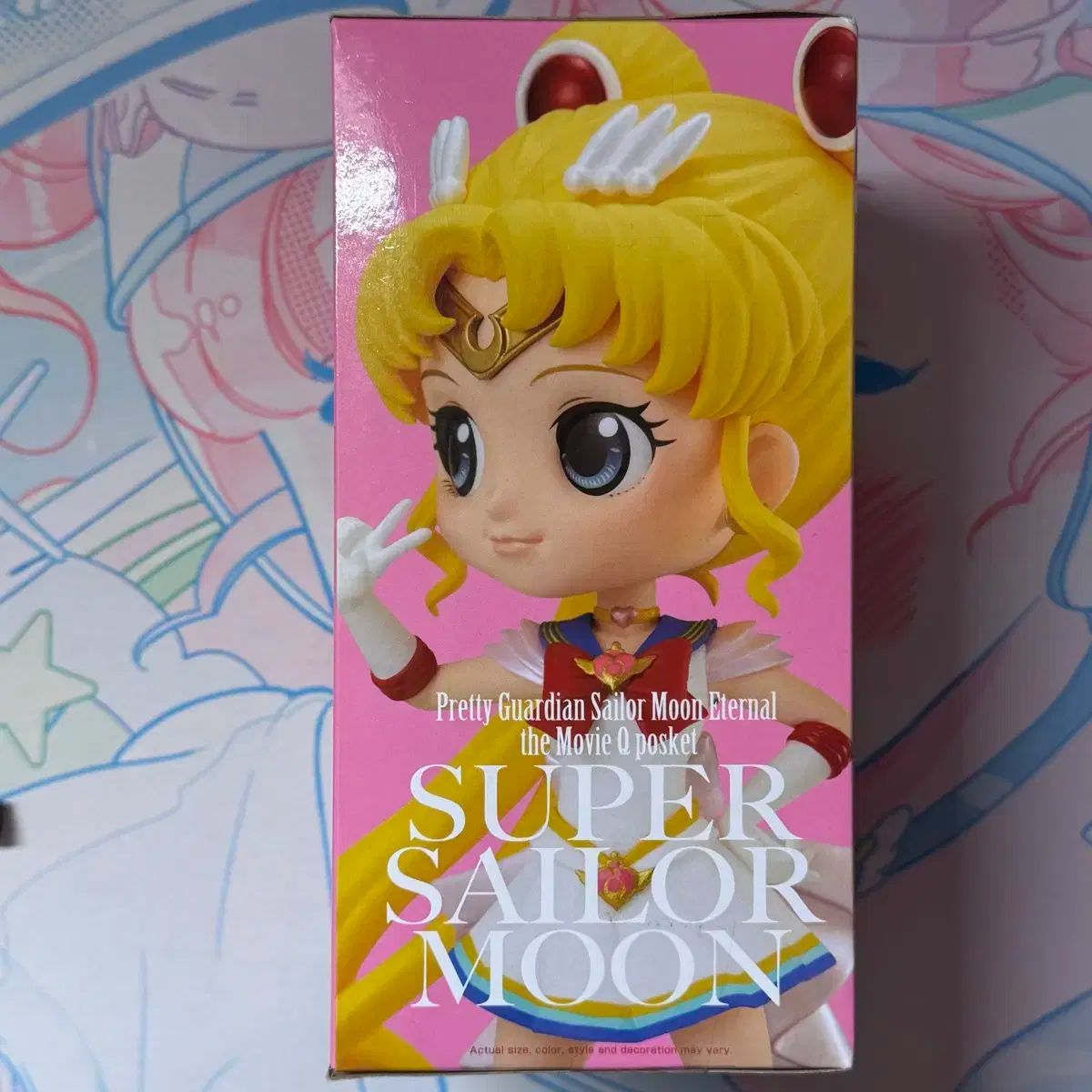 Qposket セーラームーン　キューポスケットBカラー10体セット　フィギュア Qposket セーラームーン キューポスケットBカラー10体セット