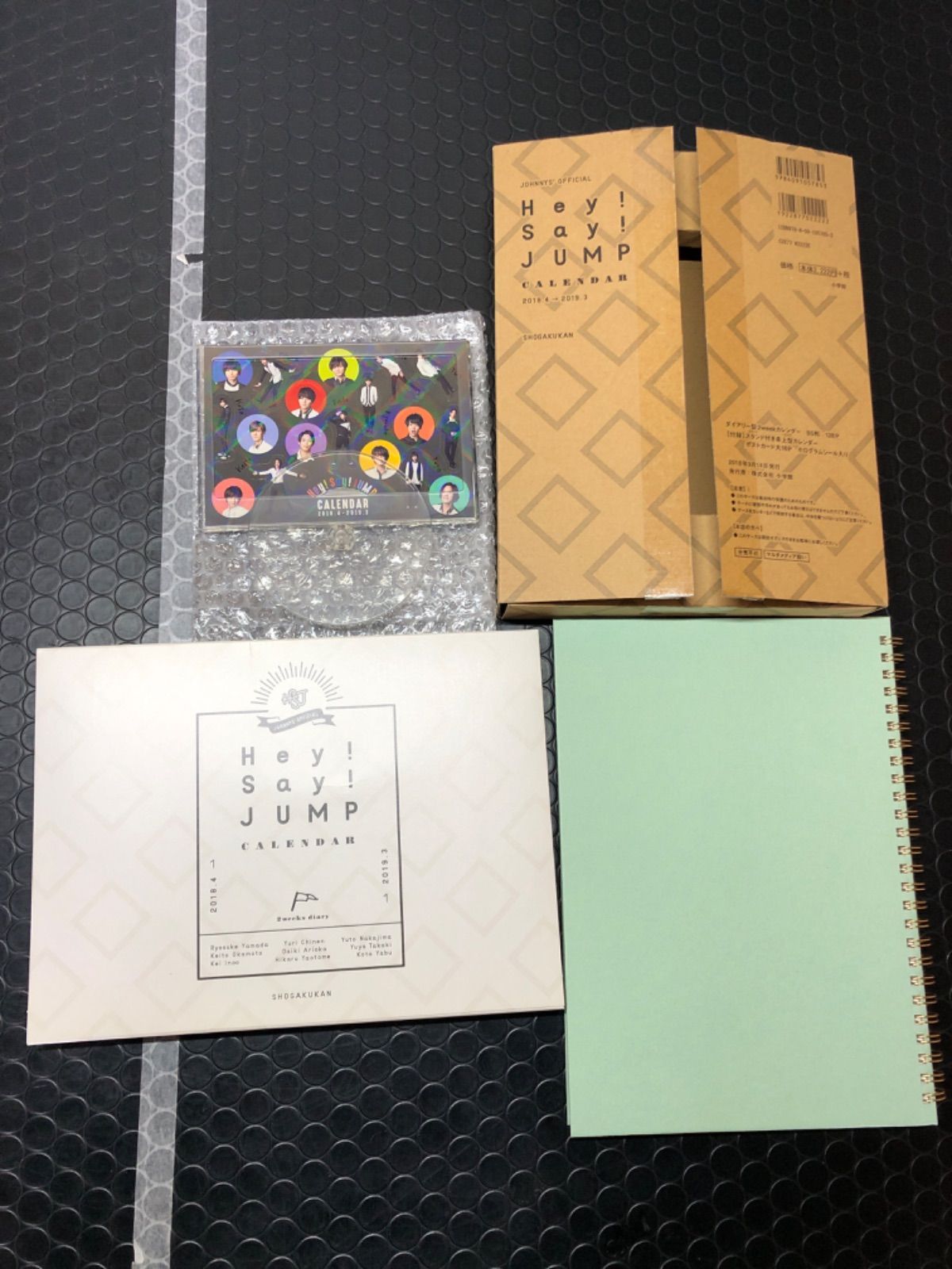 Q3-20】◇ ジャニーズグッズまとめ 嵐 関ジャニ∞ ジャニーズ