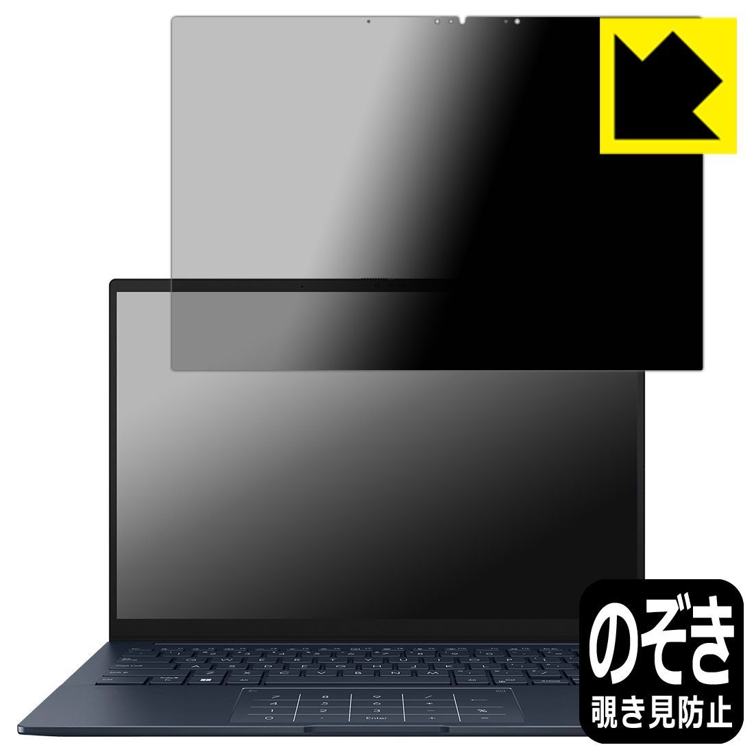 PDA工房