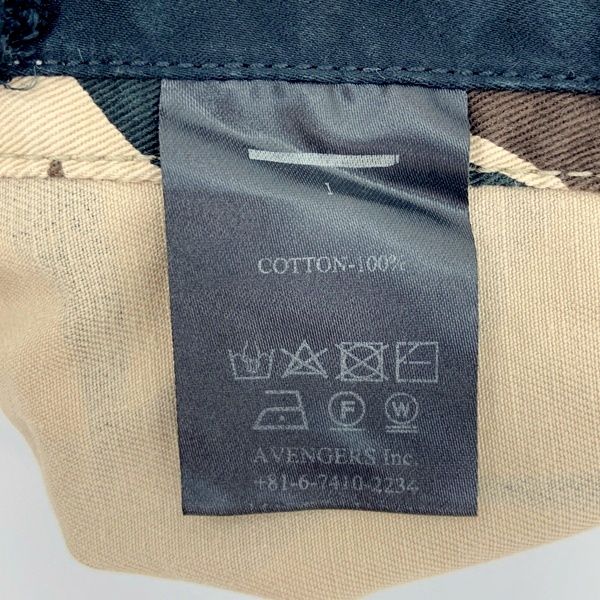 ベージュ ブラウン