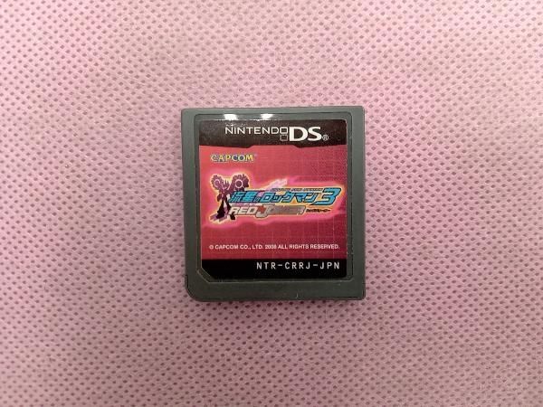 ニンテンドーDS - 流星ロックマン3 レッドジョーカー 任天堂 ニンテンドーDS Amazon | 流星のロックマン3 レッドジョーカー | ゲームソフト