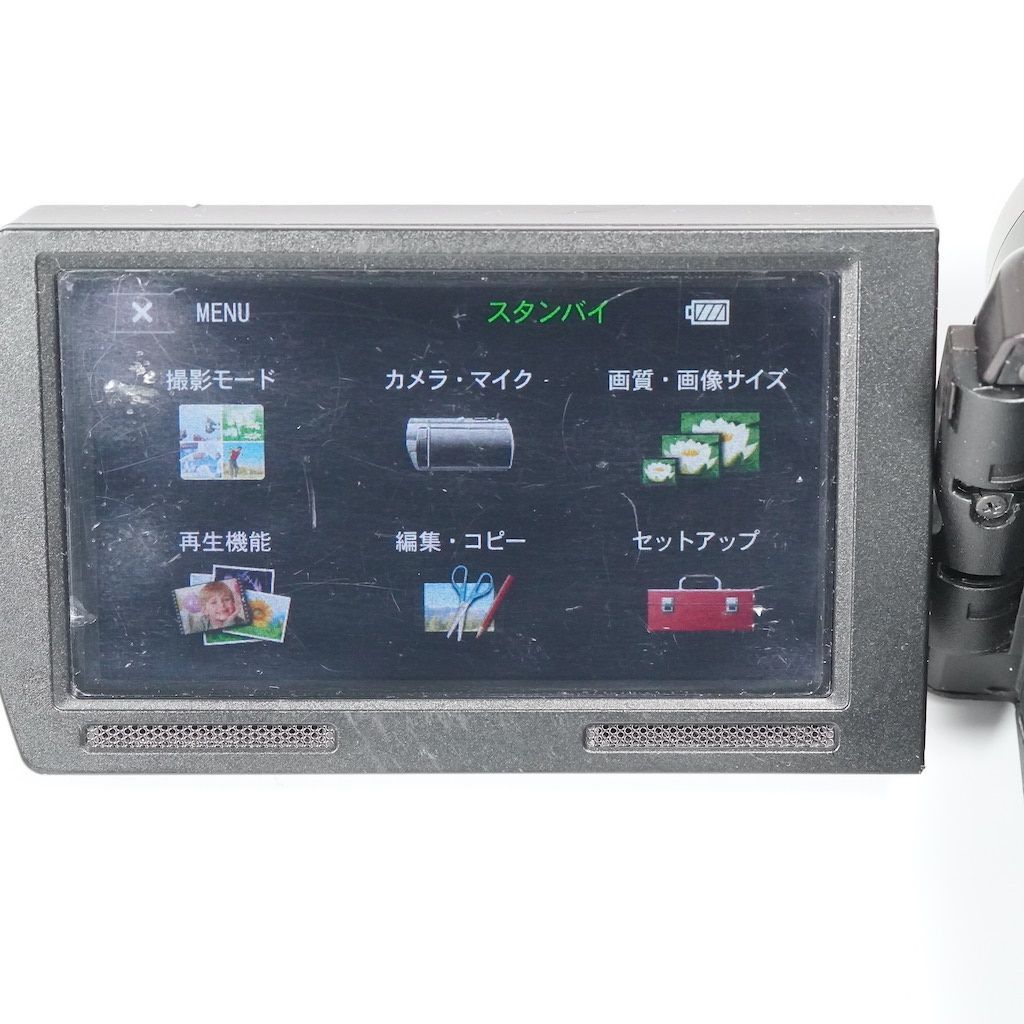 SONY ソニー HDR-CX560V ブラウン 動作OK 1週間保証 /9633 - メルカリ
