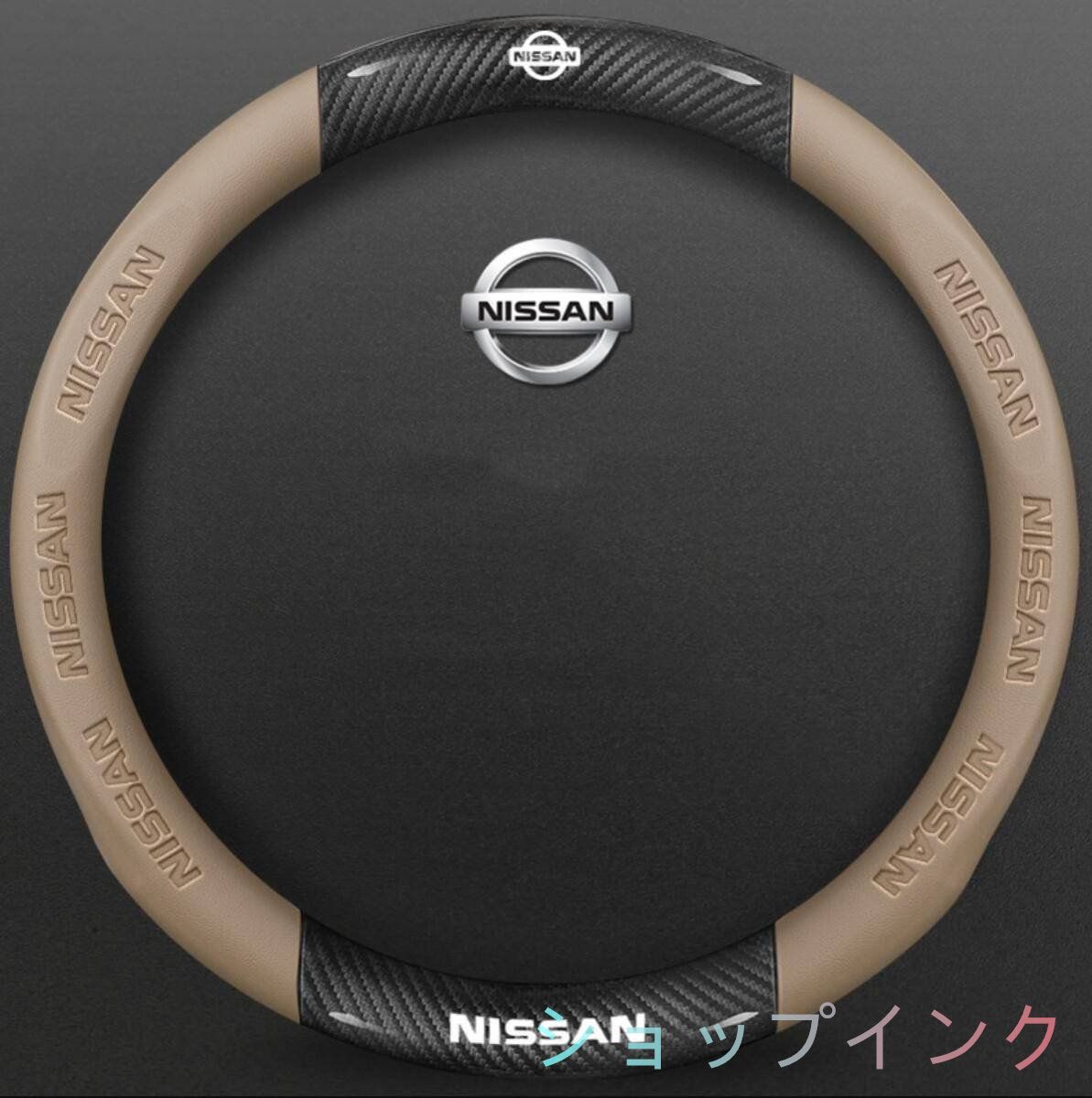 日産 ニッサンハンドルカバーカーボン調u0026ナッパ革ステアリングカバー