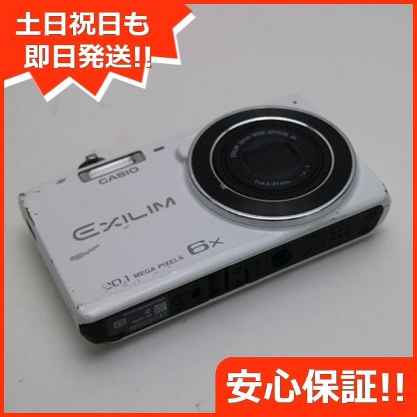 良品中古 EX-ZS35 ホワイト 即日発送 デジカメ CASIO 本体 土日