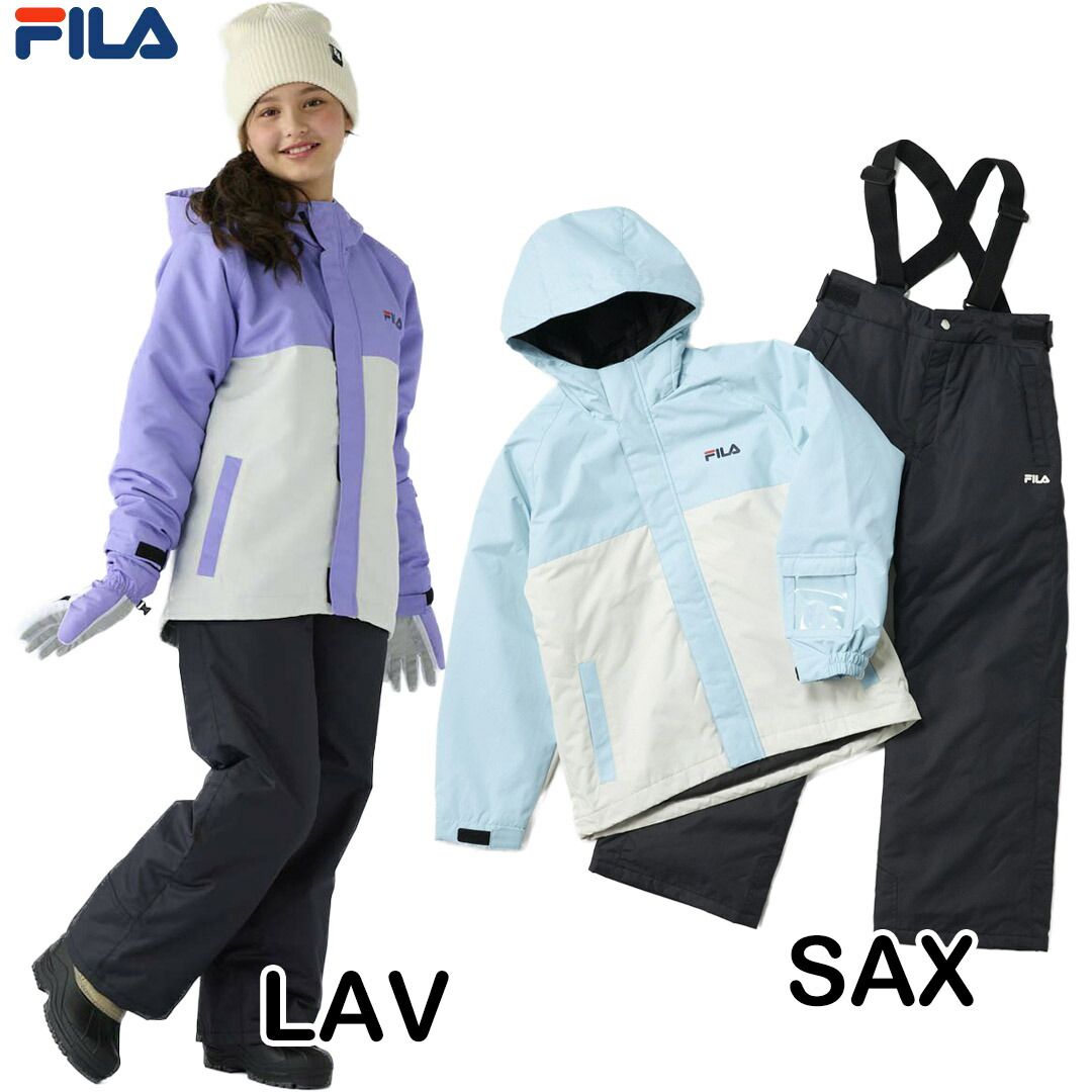 FILA フィラ 144-720 ジュニアスキーウェア スノーウェア 子供用