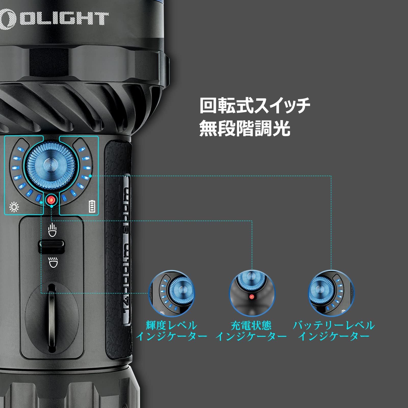 防災 ブラック