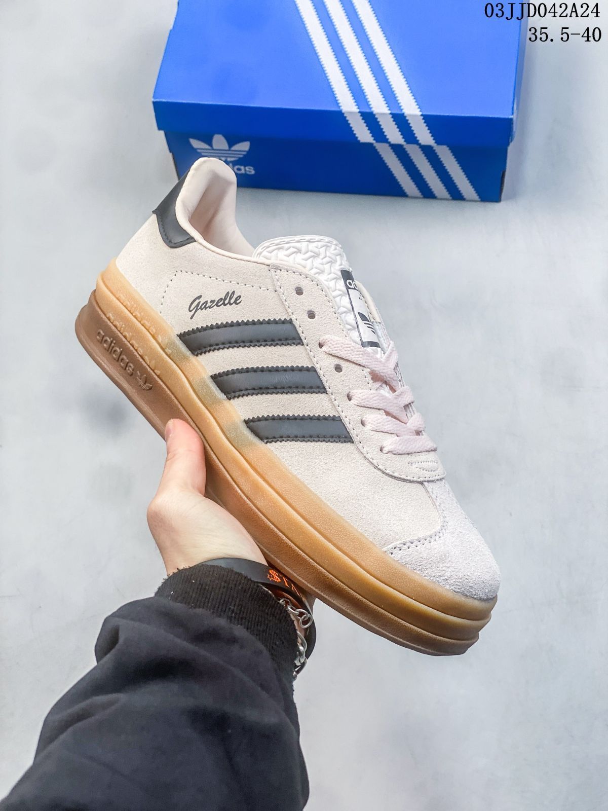 adidas Originals Forum