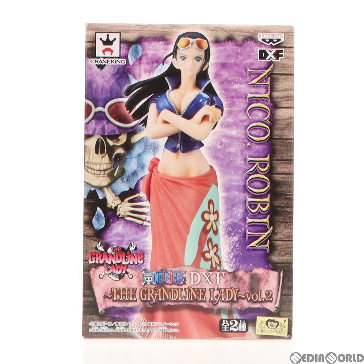 ニコ・ロビン ワンピース DXF〜THE GRANDLINE LADY〜vol.2 ONE PIECE フィギュア プライズ(48163) バンプレスト