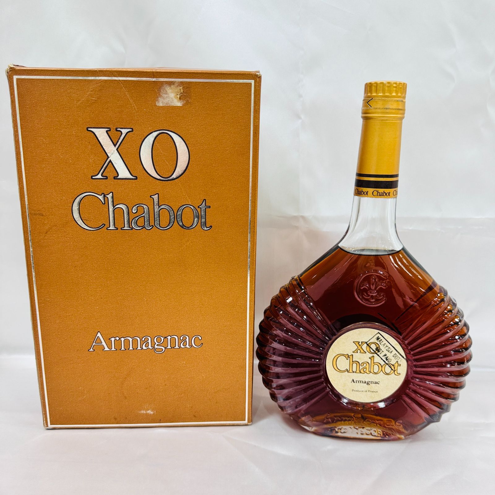 A【古酒】Chabot XO Armagnac シャボー アルマニャック 未開栓 箱付き - メルカリ