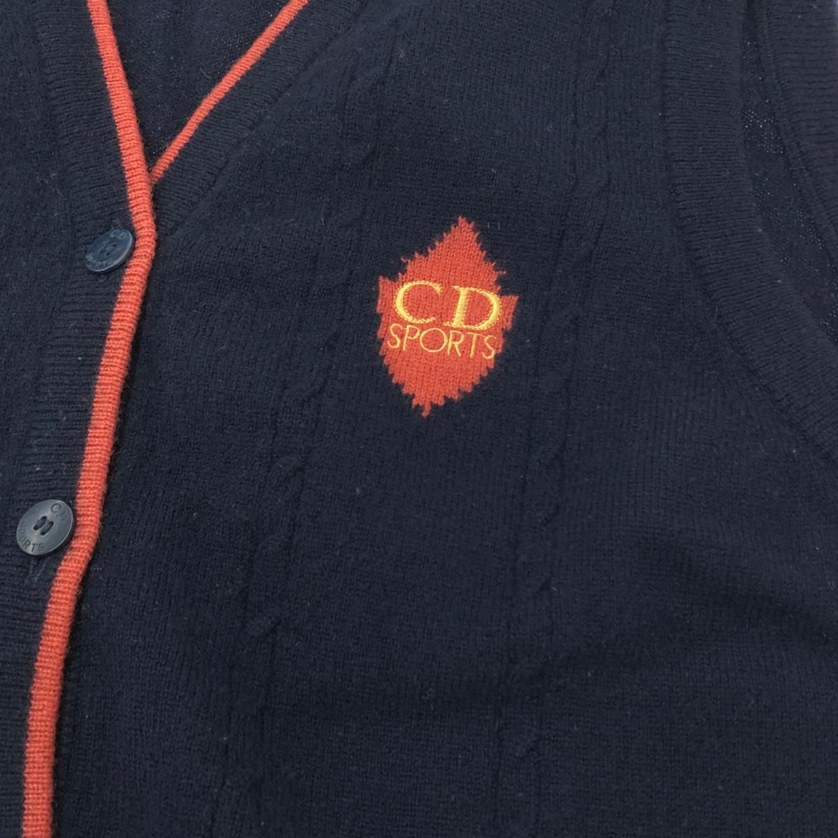 Christian Dior Sports クリスチャンディオールスポーツ ベスト