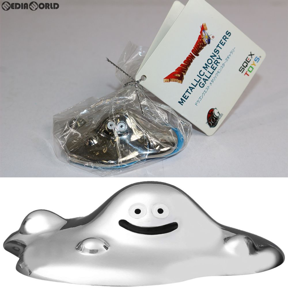 メタリックモンスターズギャラリー 25周年 はぐれメタル 即