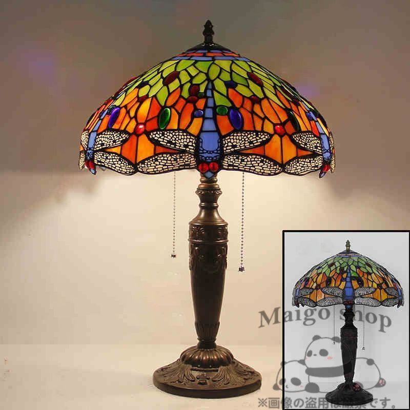 十四代 中取り 赤磐雄町上諸白 1800ml 十四代 中取り