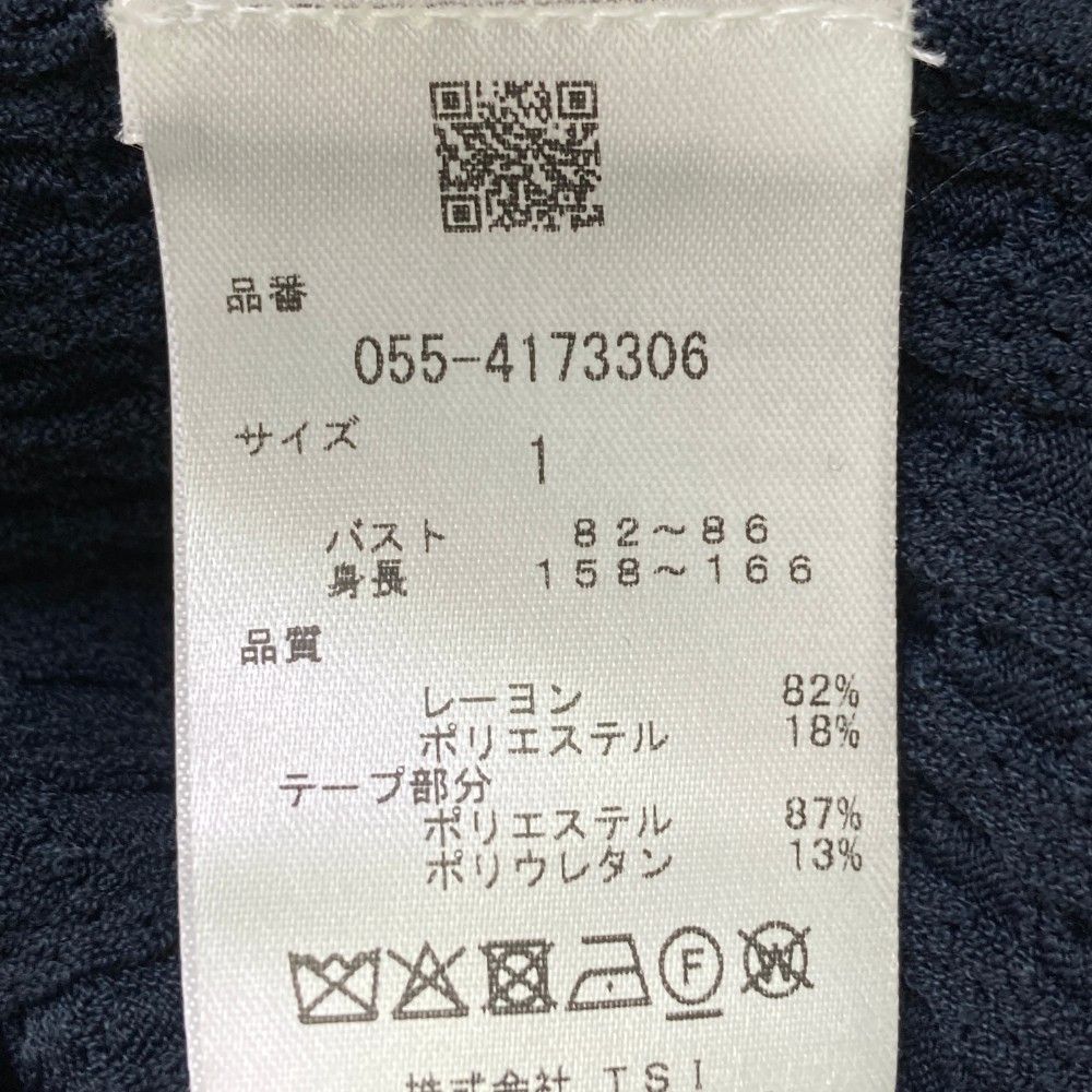 2025年モデル