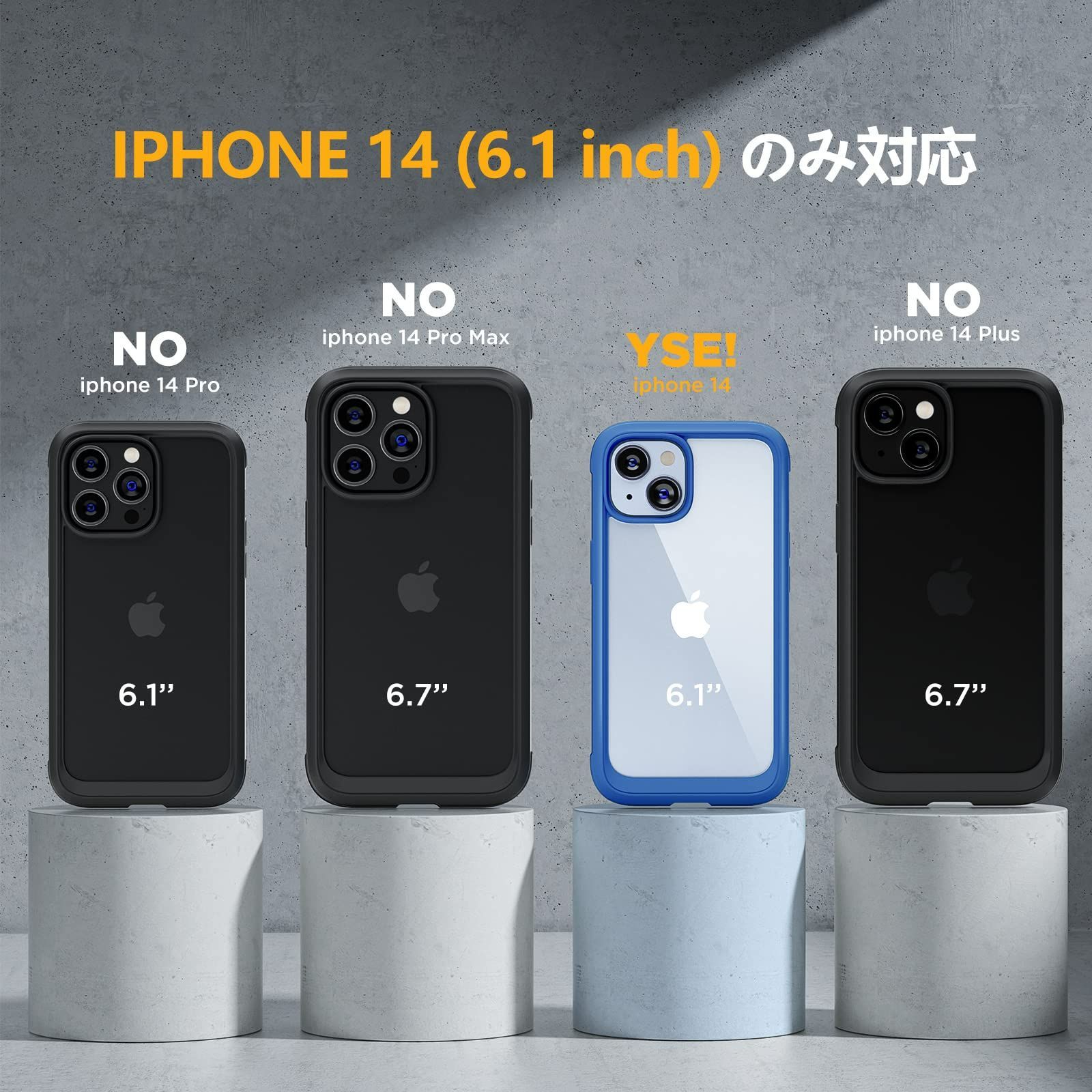 iPhone14ケース スマホケース iphone14 用 カバー 全身バンパー保護ケース 9H 強化ガラス 6.1インチ フルカバー 360°保護  ワイヤレス充電ブルー 色: ブルー メルカリShops
