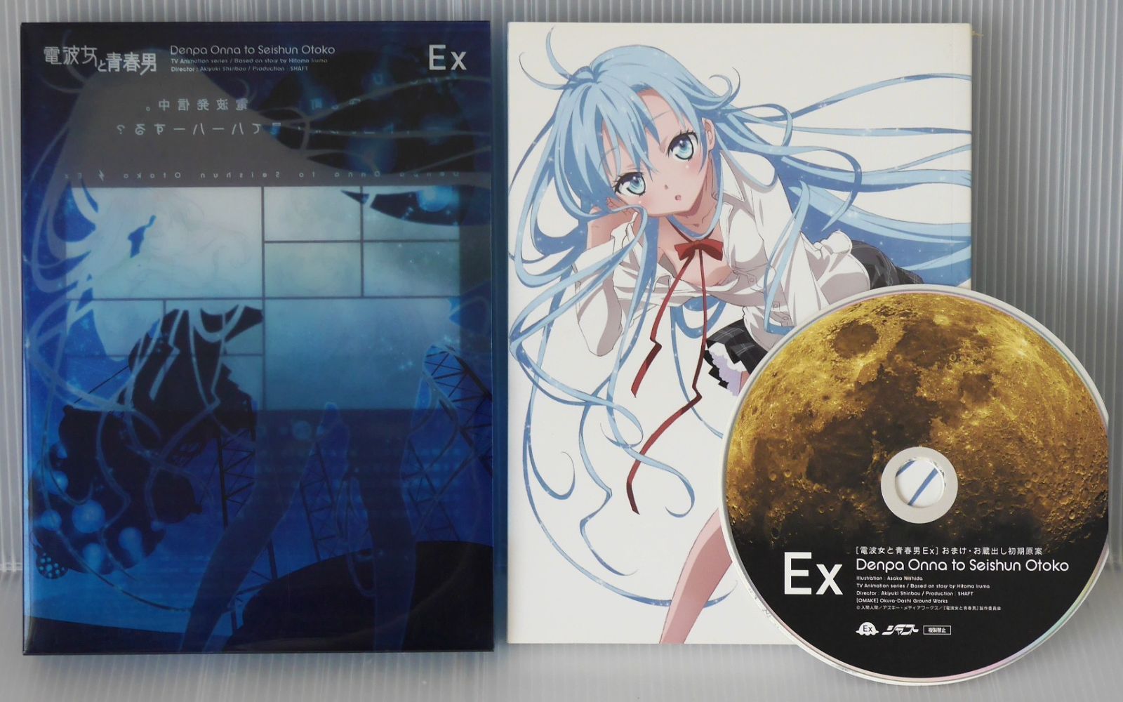 骨董品真鍮の金ガマの銅缶 アンティーク.ヴィンテージ家具雑貨