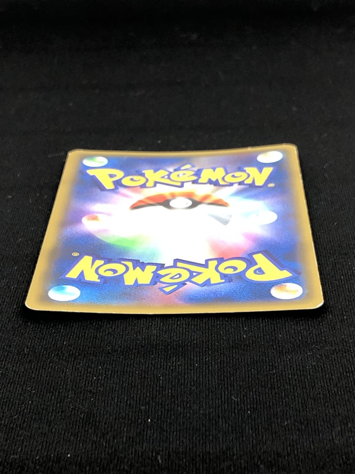 ポケモンカードゲーム ポケカ サンダー - 20th-020