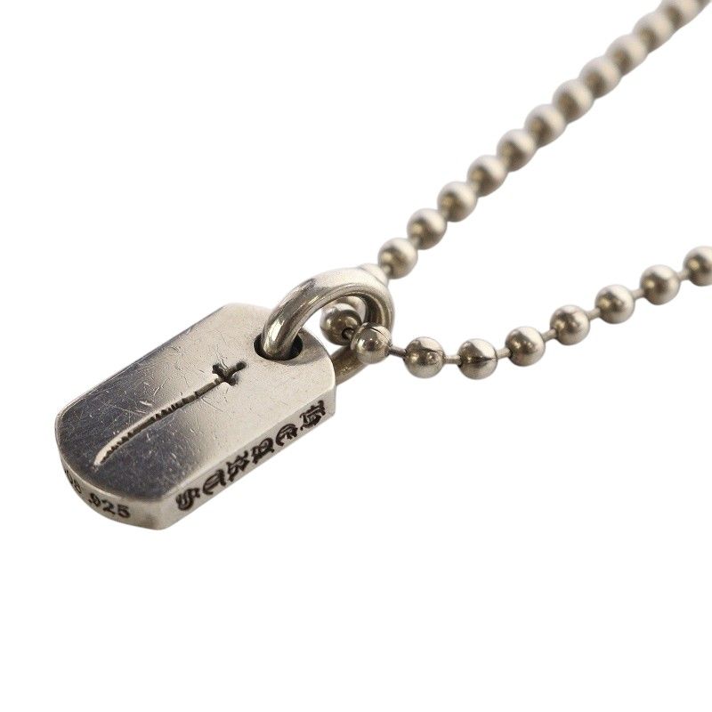 クロムハーツ CHROME HEARTS RSクロス タイニー ドッグタグ ネックレスペンダント ボールチェーン 925SV シルバー /YO24