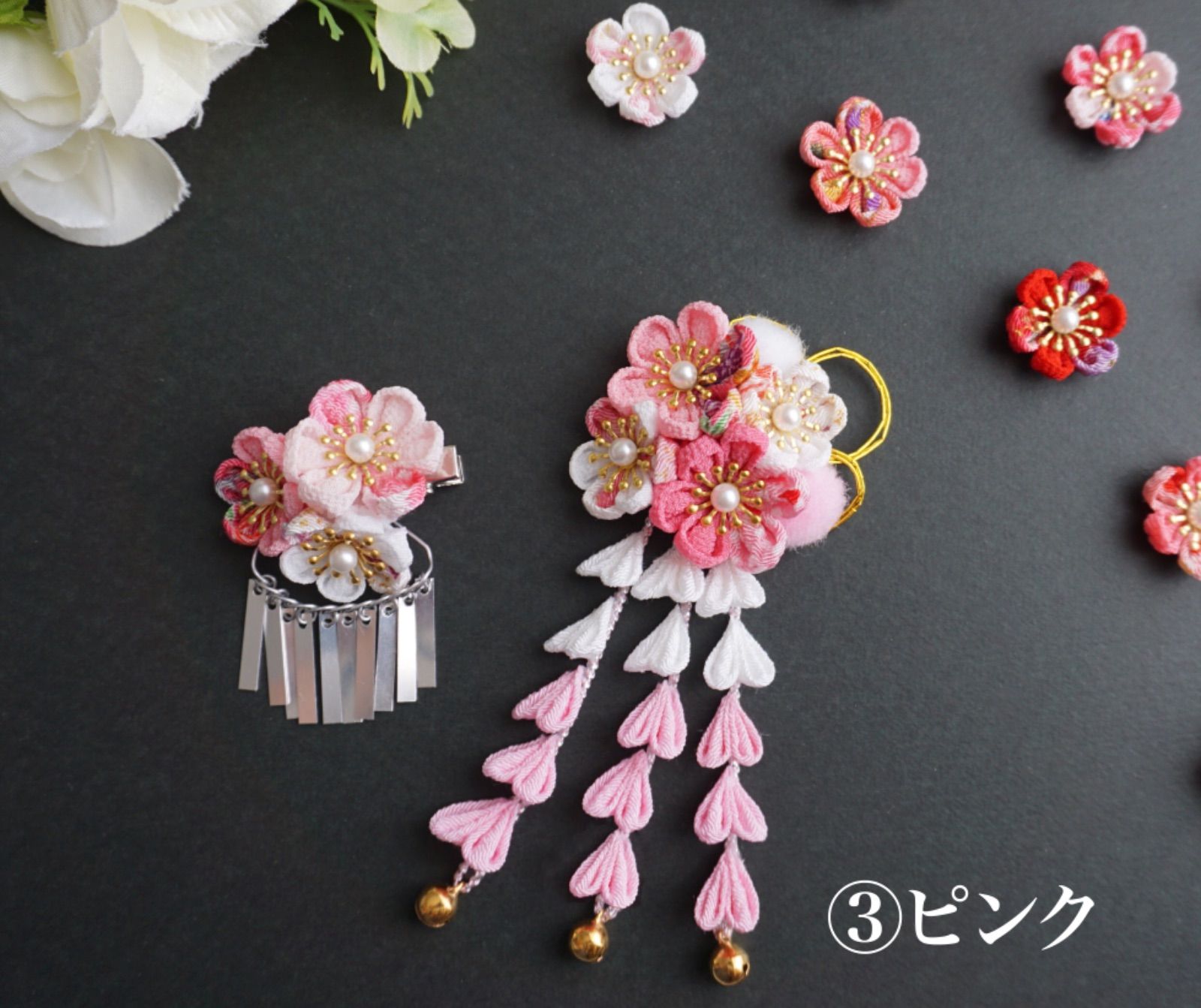 MISA様専用☆お花パーツ柄入☆つまみ細工 MISA様専用☆お花