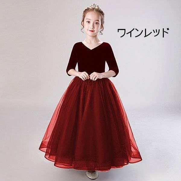 子供ドレス