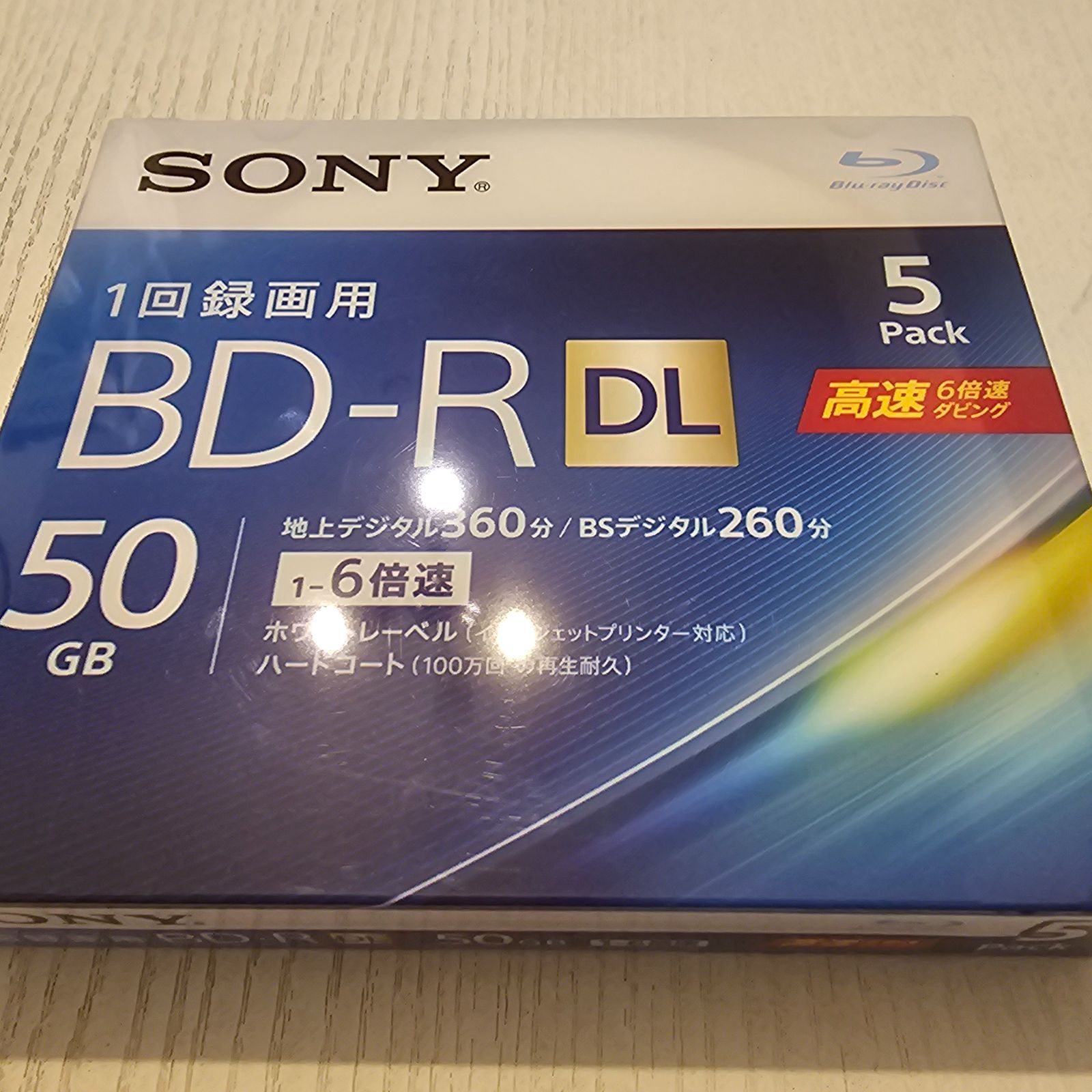 美品多数・定番英語学習参考書:ラダーシリーズ30冊セット】ygrwc