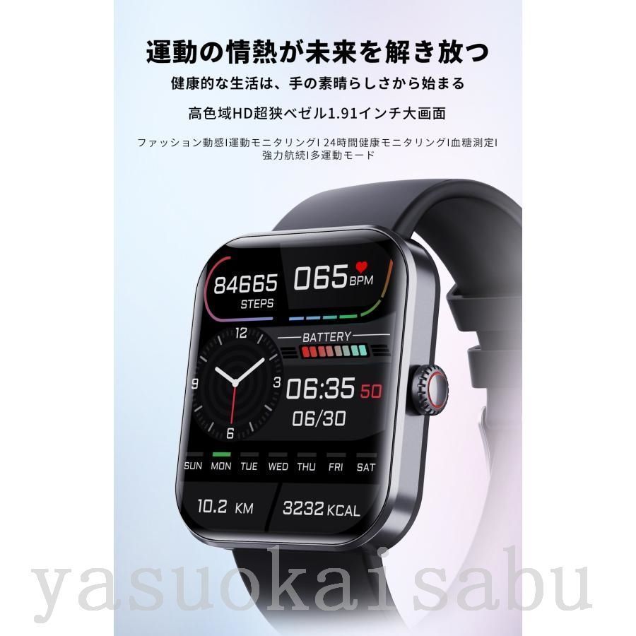 空っぽのからです バトスピ ゴッドゼクス パーツ 天魔王ゴッド・ゼクスX - バトル