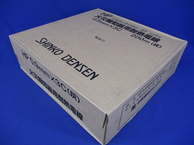 火災報知器用耐熱電線 0.9mmX3C