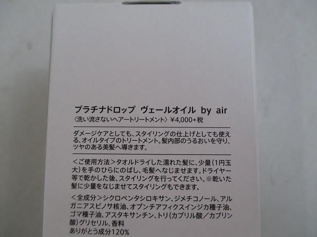 石けん