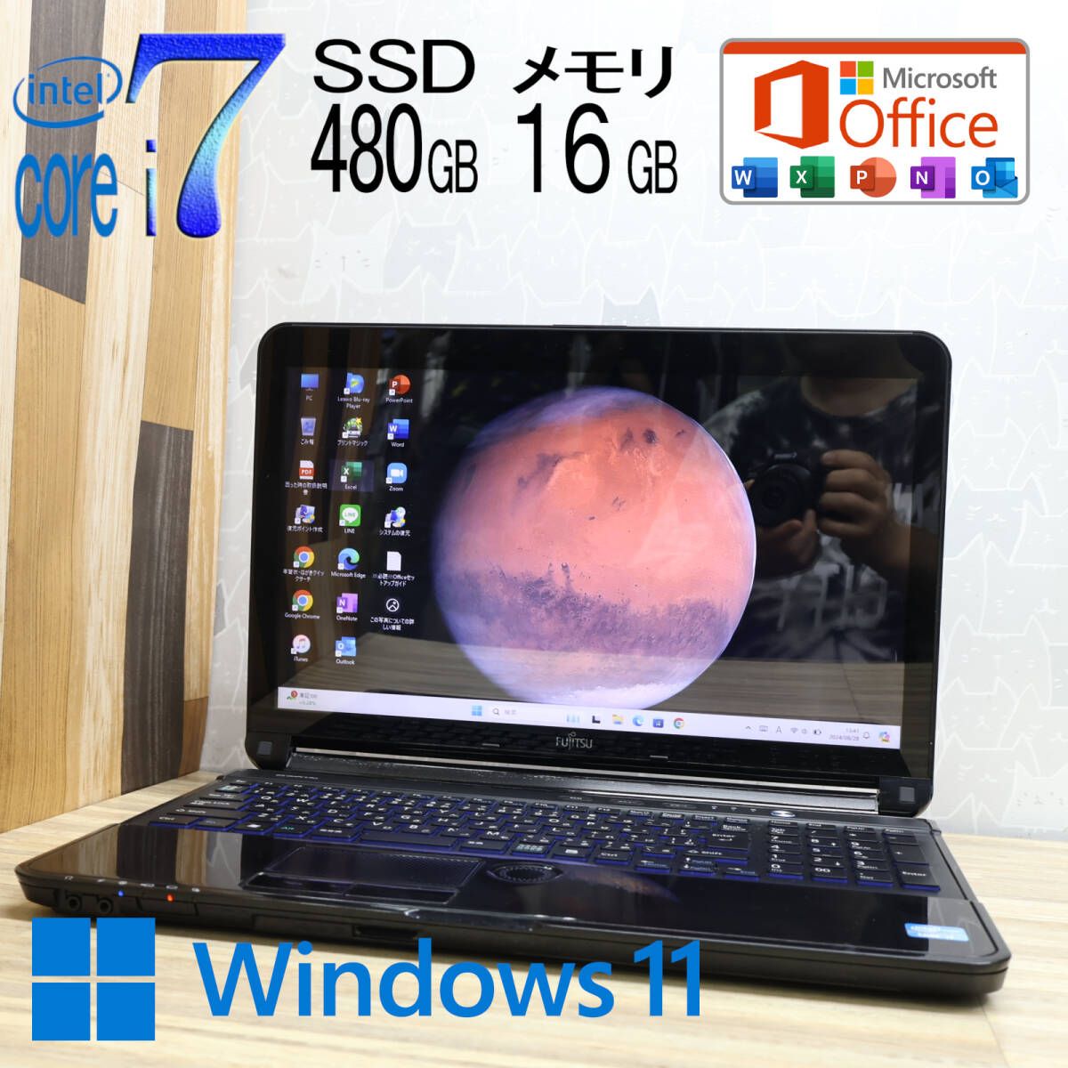 ☆完動品 最上級4コアi7！SSD480GB メモリ16GB☆A77G Core i7-2670QM Webカメラ Win11 MS  Office2019 Home&Business ノートPC☆P77486 - メルカリ