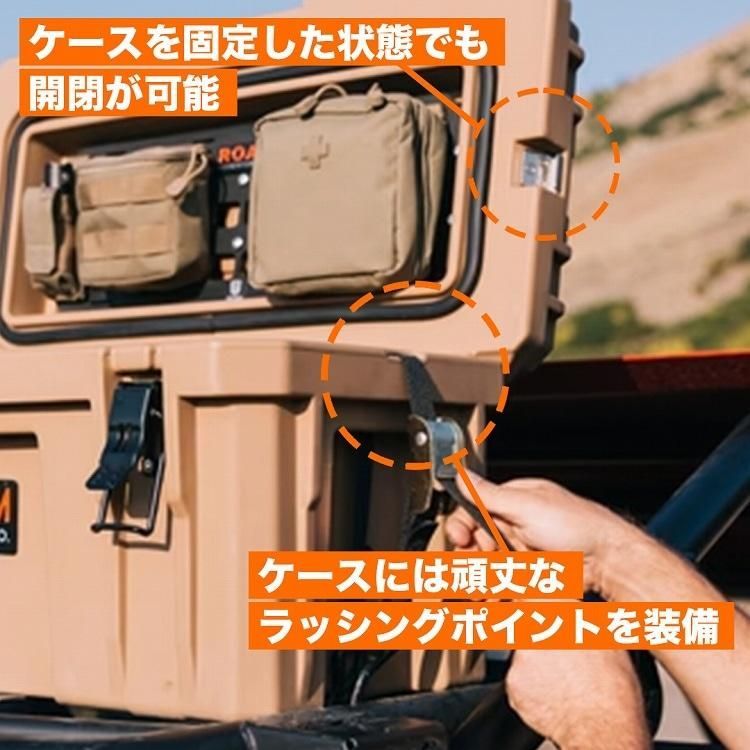 ラギットケース ロームアドベンチャー