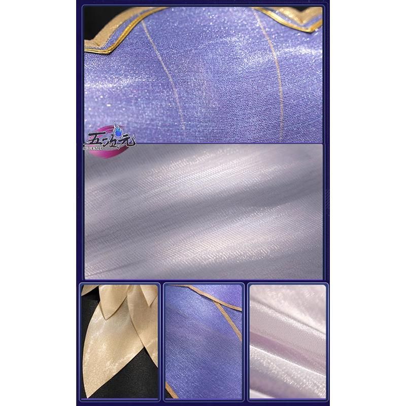 ロビン 聖心アリア