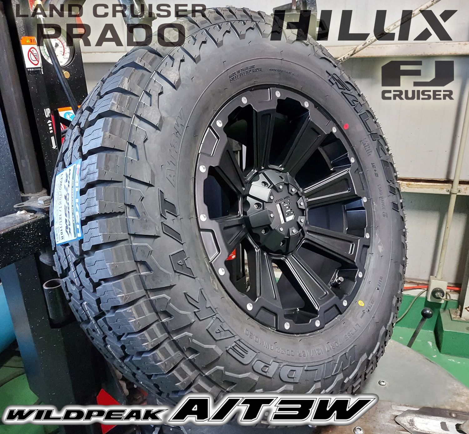 プラド ハイラックス FJ H3 タイヤホイールセット 17インチ DeathRock
