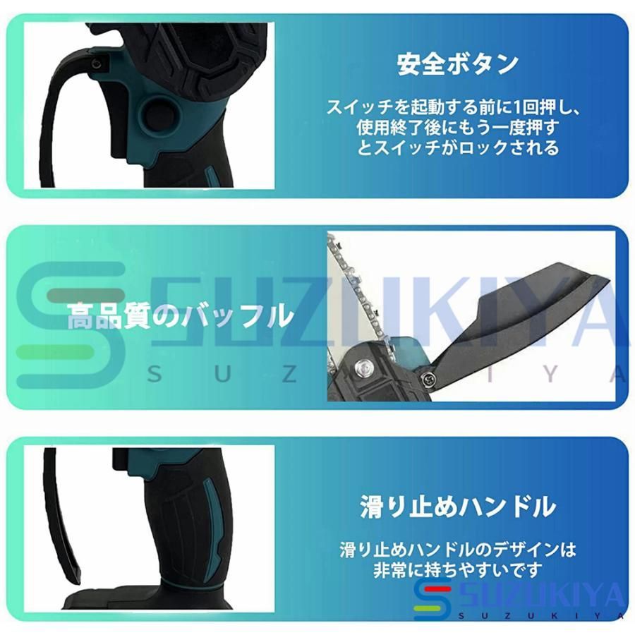 家庭用強力 片手
