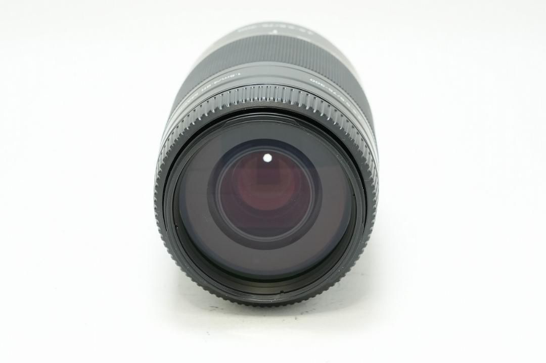 75-300mm