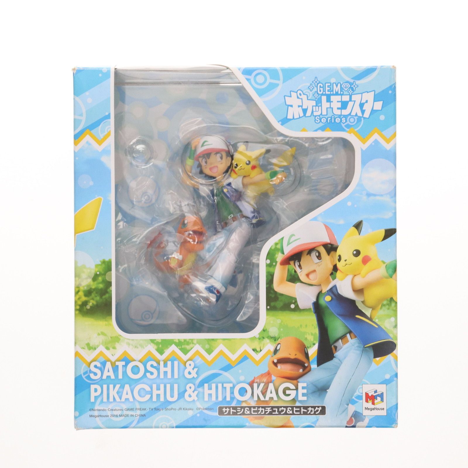 G.E.M.シリーズ サトシ-ピカチュウ-ヒトカゲ ポケットモンスター 完成品 フィギュア メガハウス