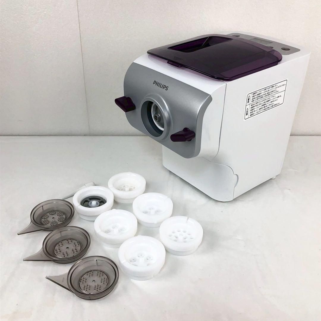 PHILIPS フィリップス ヌードルメーカー 未使用 HR2365/01 ヌードル