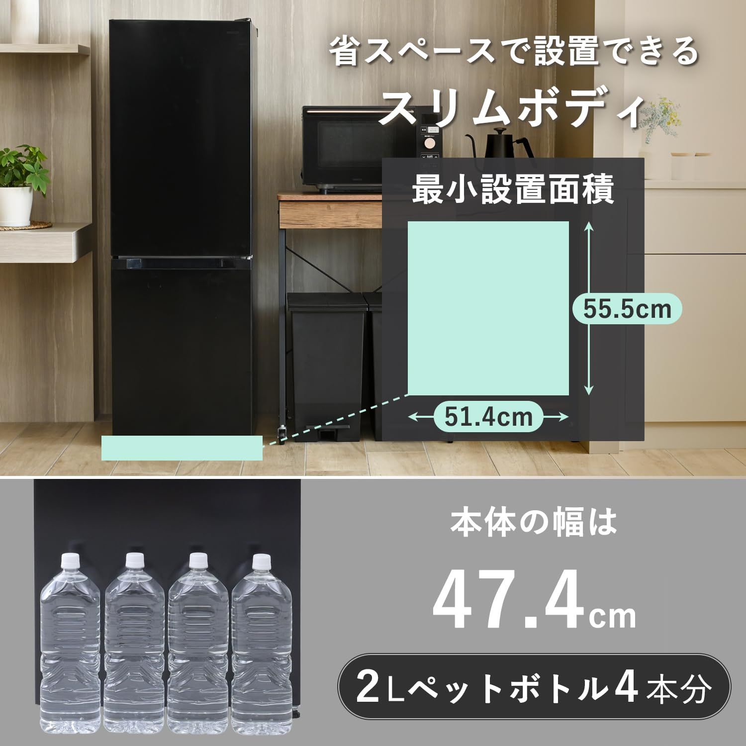 一人暮らし ZFR-D150(B) ボトムフリーザー ブラック 右開き 冷凍 一人暮らし ZFR-D150(B) ボトムフリーザー ブラック 右開き 冷凍