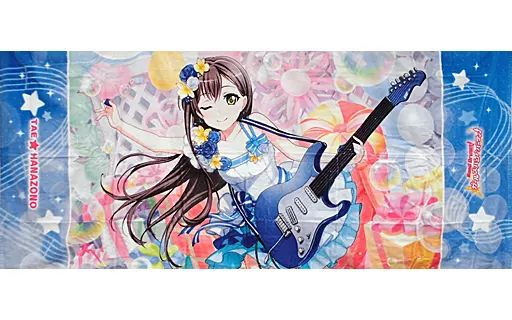 バンドリ花園たえグラフィックGrandタオル