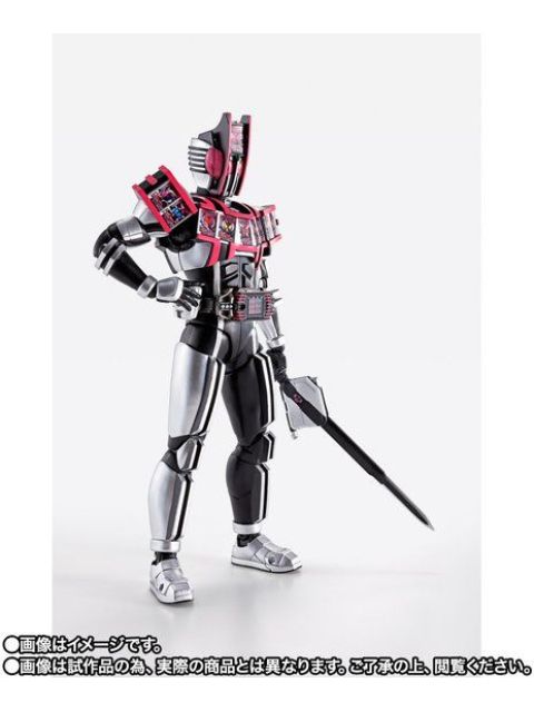 S.H.Figuarts真骨彫製法仮面ライダーディケイド コンプリートフォーム S.H.Figuarts（真骨彫製法） 仮面ライダーディケイド