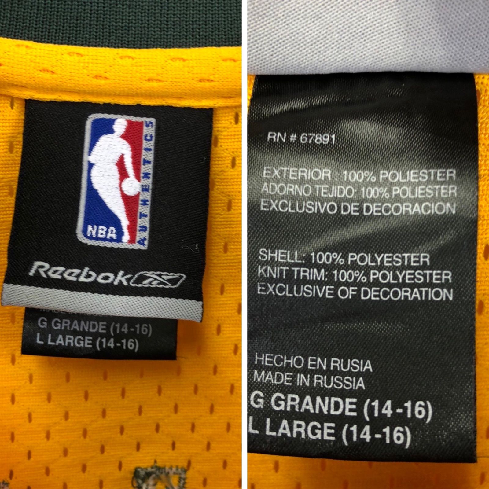 Reebok リーボック NBA シアトル スーパーソニックス SONICS
