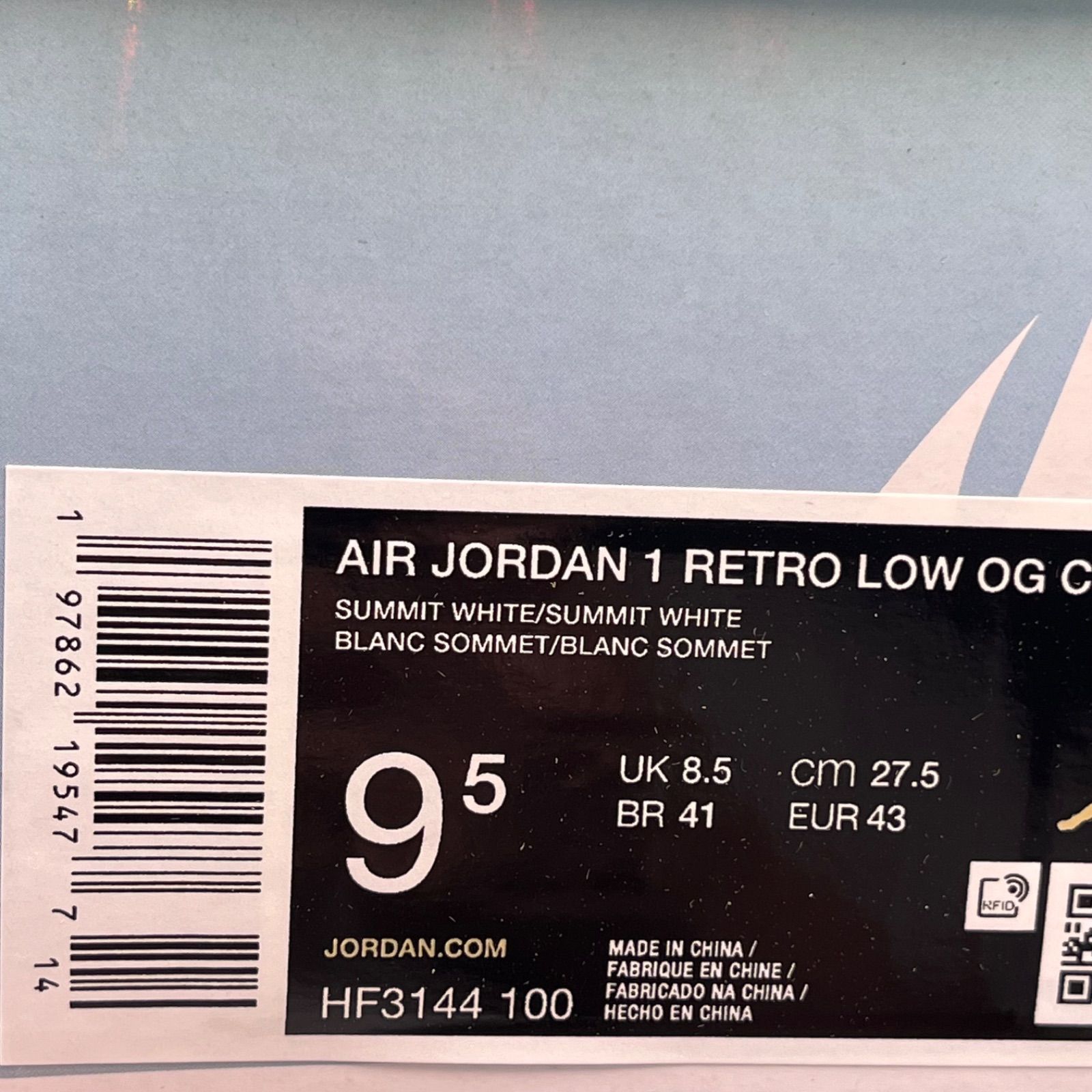 新品 27.5cm Nike Air Jordan 1 Retro Low OG  