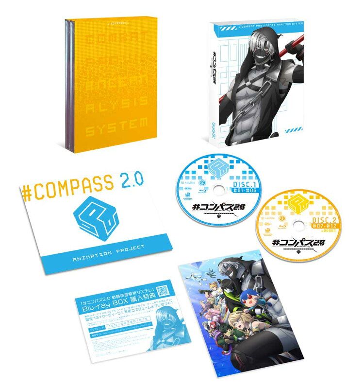 金色のガッシュ‼︎石版編 キャラファインボード LEVEL.137 12人の仲間