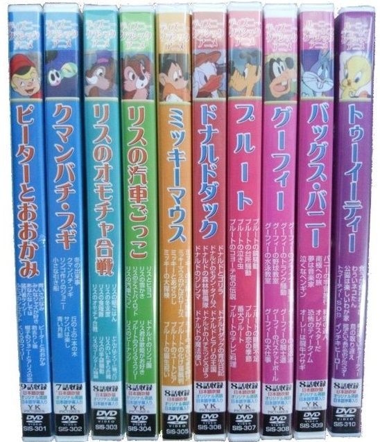 【名作のみ】DVDまとめ売り 名作のみ】DVDまとめ売り